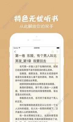 ag捕鱼王网址登录